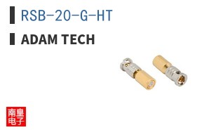 RSB-20-G-HT ͼƬ